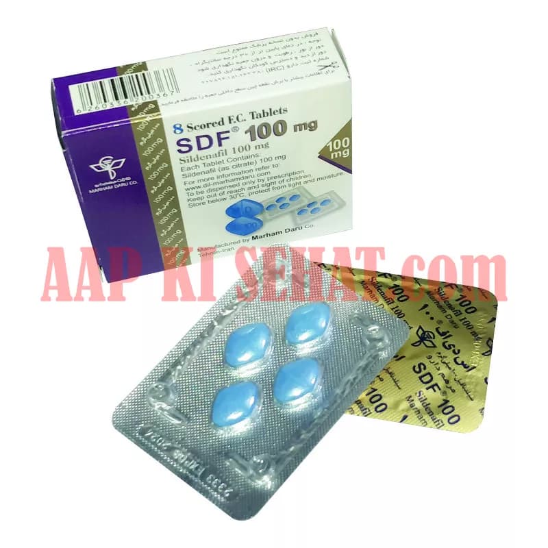 SDF 100mg