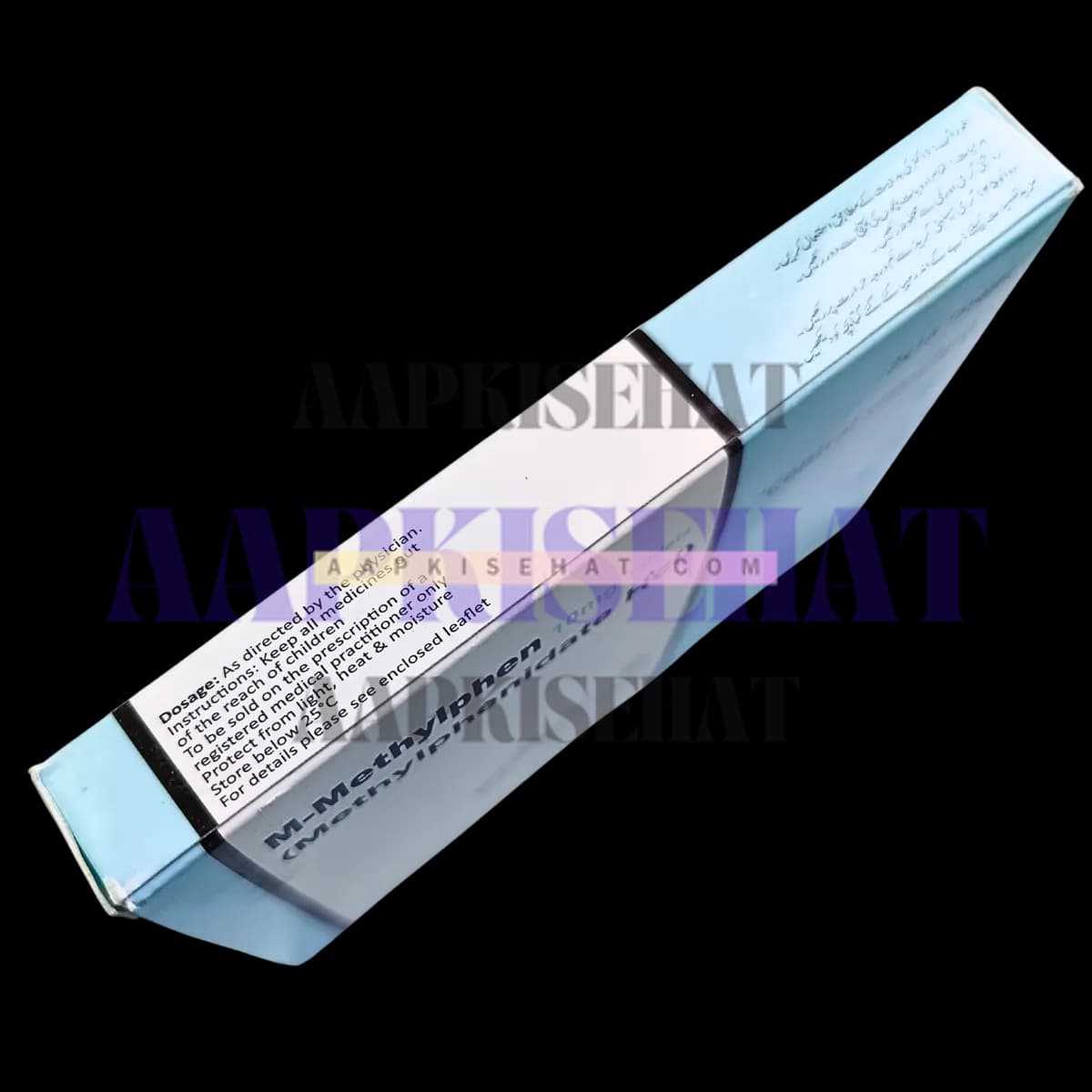 Methylphenidate-10-mg-tablets