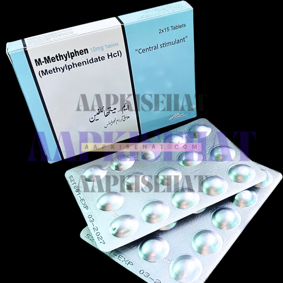 Methylphenidate-HCl-brands-in-pakistan