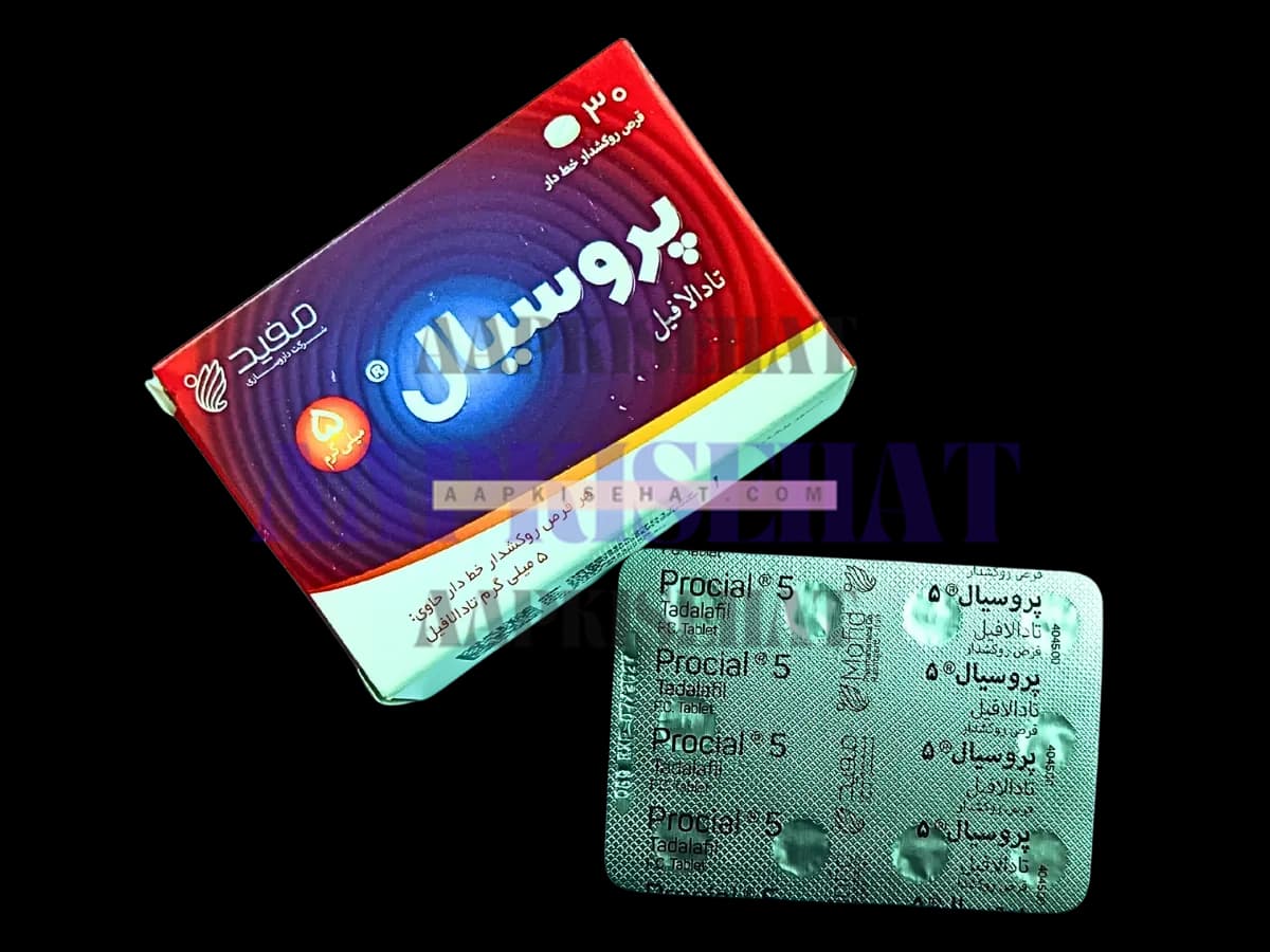 procial-5mg-price-in-pakistan
