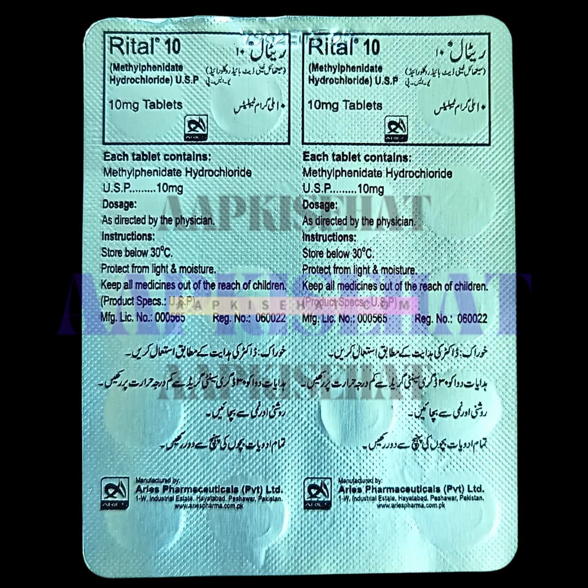 top-alternative-of-ritaline-10