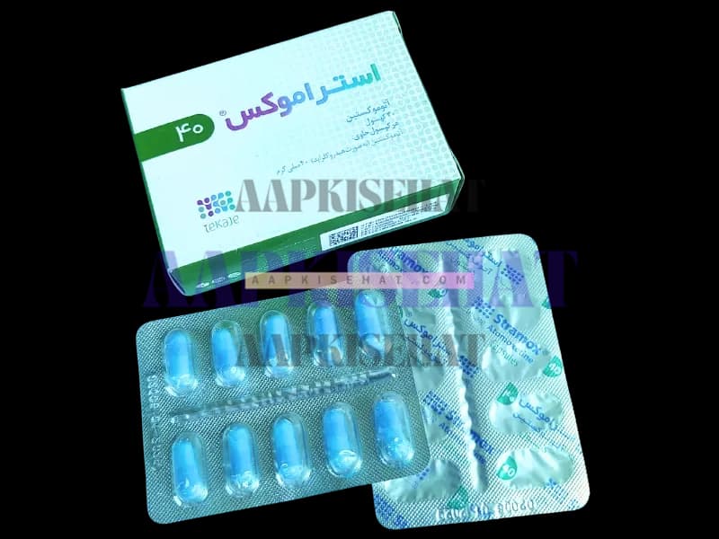 Stramox-40mg-price-in-pakistan