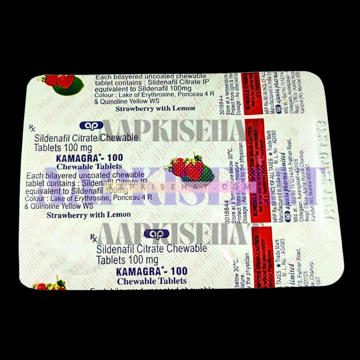 viagra-bubble-gum-in-pakistan