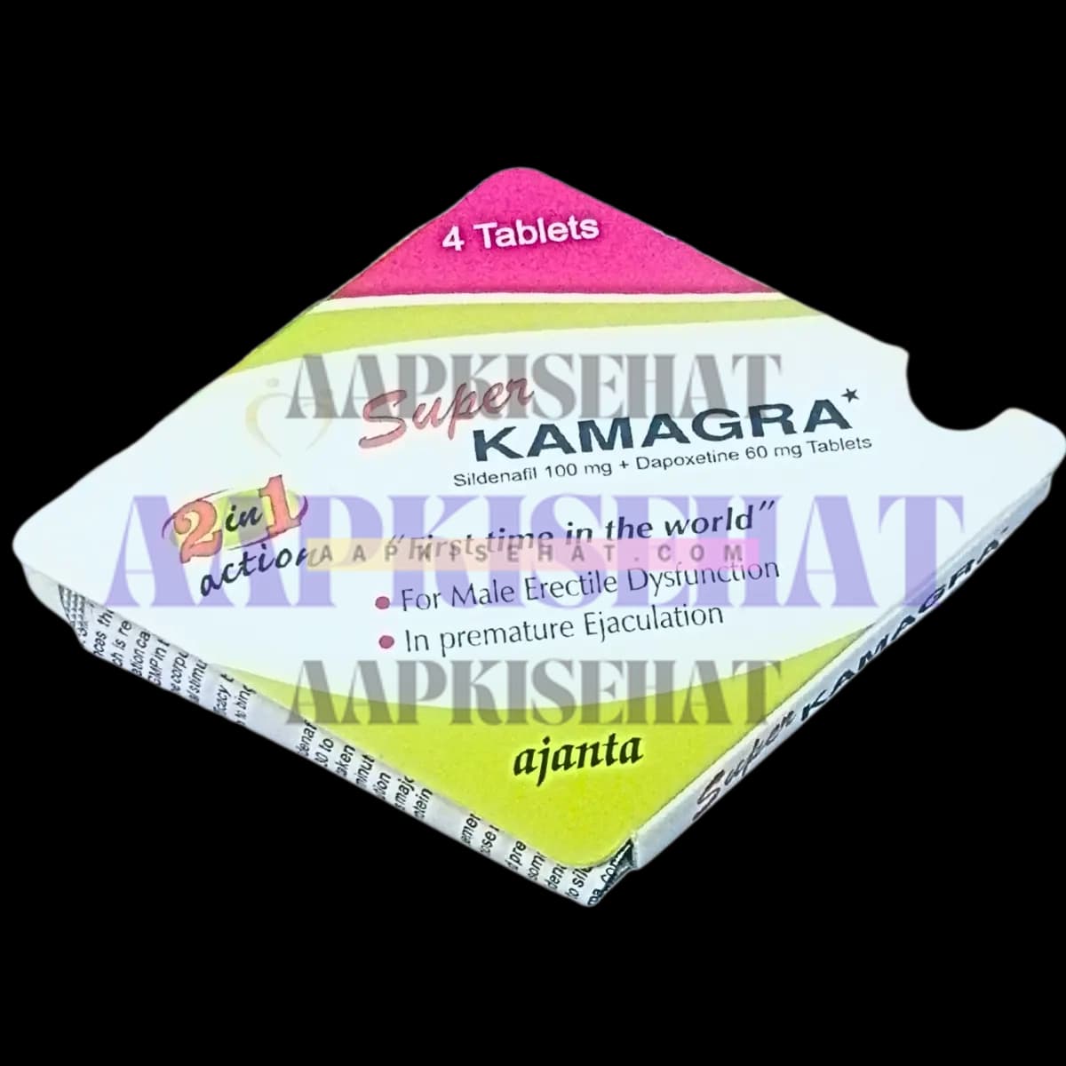 super-kamagra-price-in-pakistan