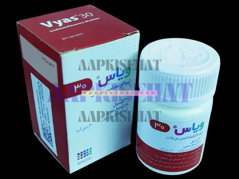 Lisdexamfetamine-30mg-pakistan