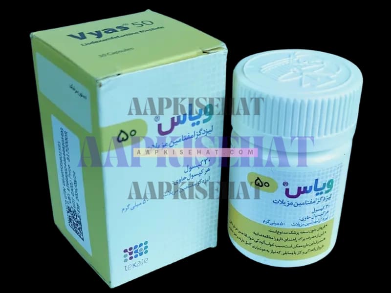 Lisdexamfetamine-50mg-pakistan