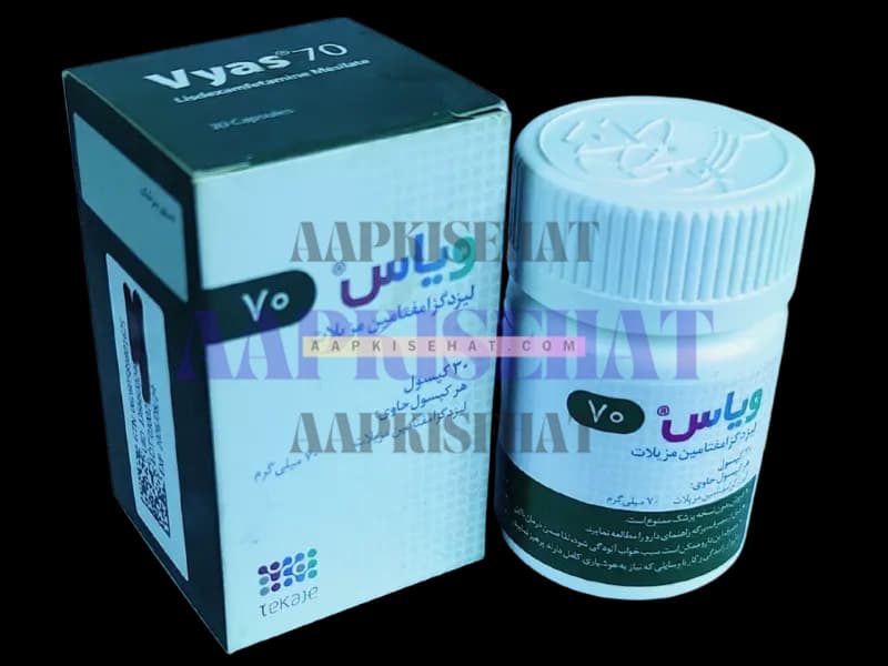 Lisdexamfetamine-70mg-pakistan