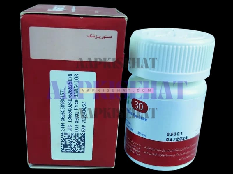 elvanse-30mg-price-in-pakistan