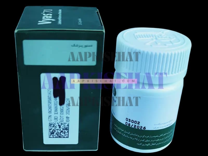 elvanse-70mg-price-in-pakistan