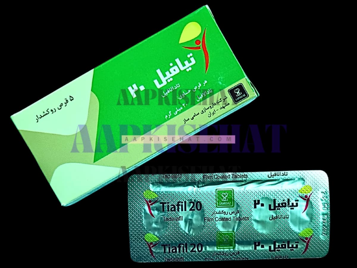 irani-cialis-tadalafil-20-mg-pakistan