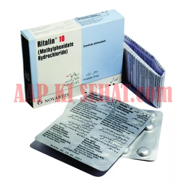 Ritalin 10 mg